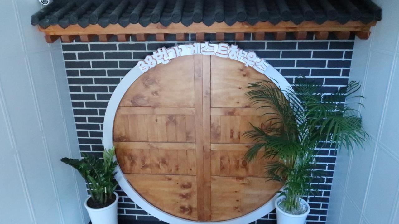 38Th Street Guesthouse Mokpo Esterno foto